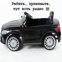 Рингтон на телефон счастье есть его не может не быть